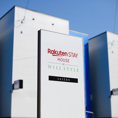 Rakuten Stay House X Will Style Sasebo 101 Εξωτερικό φωτογραφία