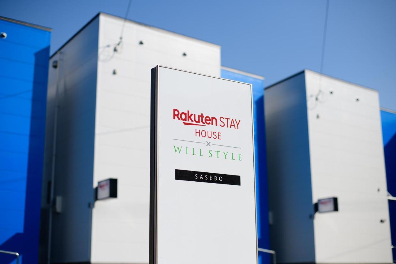 Rakuten Stay House X Will Style Sasebo 101 Εξωτερικό φωτογραφία